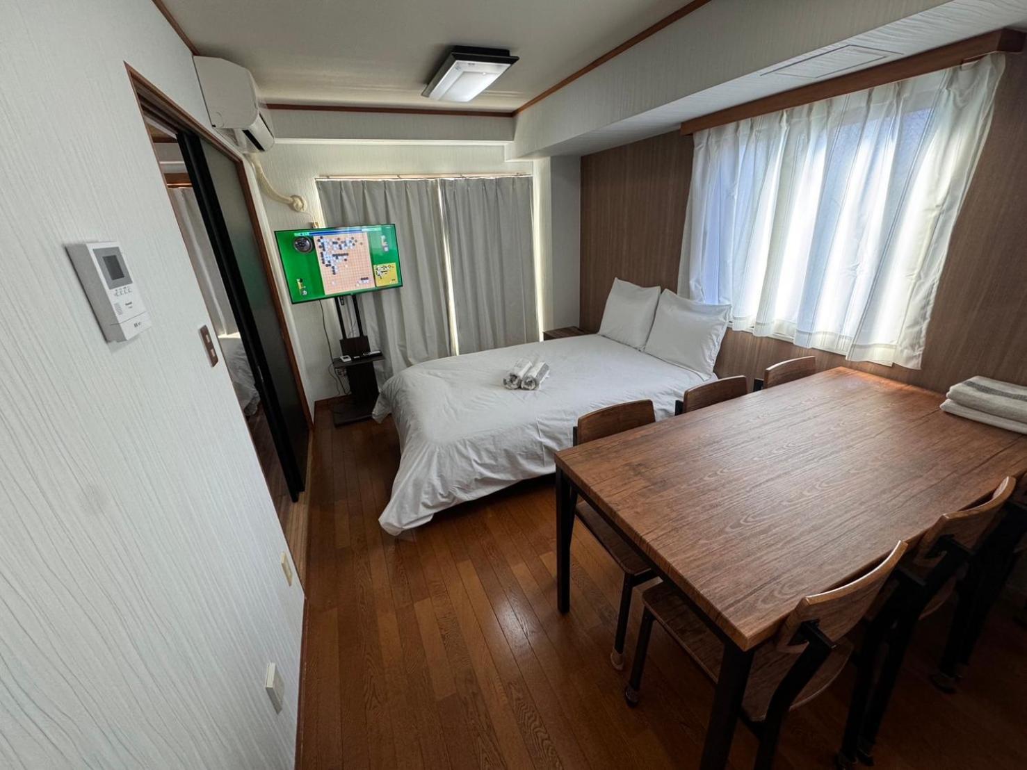 Ema Eve House Lejlighed Tokyo Eksteriør billede